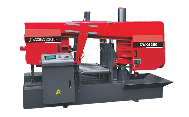 长宁GWK4250卧式带锯床（型材专切）