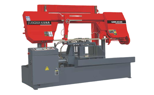 长宁GWK4240数控双柱龙门卧式带锯床