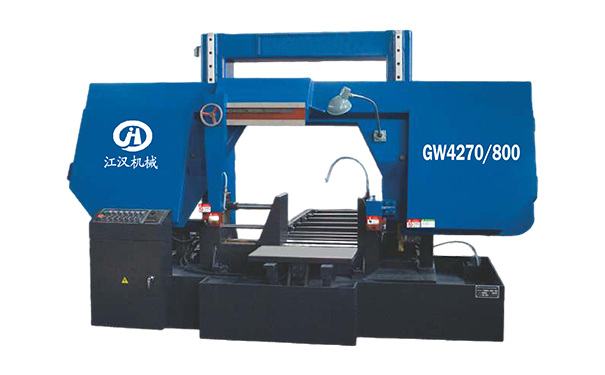 长宁GW4270/800双柱龙门卧式带锯床